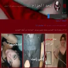 t7t-al7zam.com t7t-al7zam.com