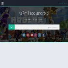 ta7milapp.com