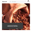tabaccosvit.com.ua tabaccosvit.com.ua