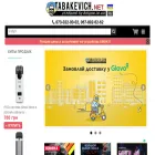 tabakevich.net tabakevich.net