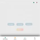tabamic.com tabamic.com