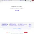 taberuhi45.exblog.jp taberuhi45.exblog.jp