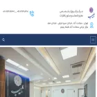 tabibnc.com