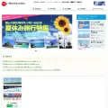 tabix.co.jp