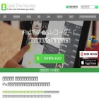 tablet-time-recorder.net tablet-time-recorder.net