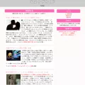 tabloidprodigy.com tabloidprodigy.com