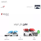 tadlele.com