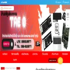 tae0.com tae0.com