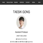 taesikgong.com taesikgong.com