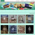 tafrihaneh.com tafrihaneh.com
