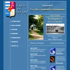taganrogcity.com taganrogcity.com