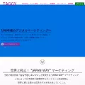 taggy.jp