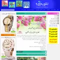 taghvim95.ir