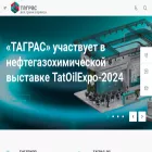 tagras.ru tagras.ru