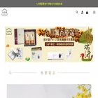 tahaohao.com tahaohao.com