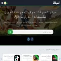 tahmilak.com tahmilak.com