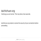 taichichuan.org