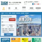 taichirealty.com