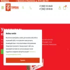 taifun76.ru