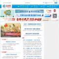 taihainet.com taihainet.com