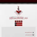 taimiah.org taimiah.org