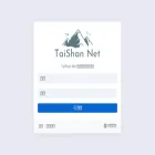 taishan.pro taishan.pro