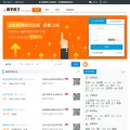 taiwan.01hr.com taiwan.01hr.com
