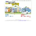 taiwanbus.tw taiwanbus.tw