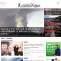 taiwannews.com.tw