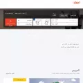tajawal.com.kw tajawal.com.kw