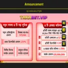 takabet11.com takabet11.com