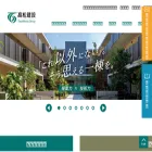 takamatsu-const.co.jp