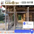 takaoka.or.jp takaoka.or.jp