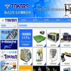 takara-scale.co.jp takara-scale.co.jp