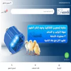 takathor.com