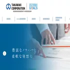 takawaki.co.jp