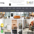 take-it.co.il take-it.co.il