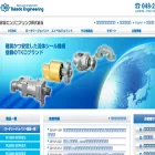 takeda-eng.jp