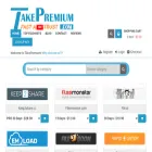 takepremium.com takepremium.com