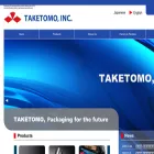 taketomo.co.jp taketomo.co.jp