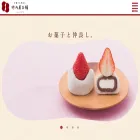 takeuchikashiho.com takeuchikashiho.com