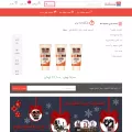 takhfifbartar.com