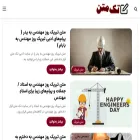 takmatn.com takmatn.com