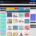 takniaz.com