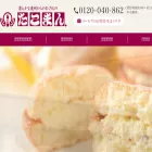 takoman.co.jp takoman.co.jp