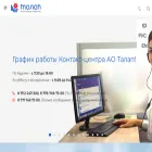 talap.com talap.com