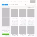 talarwp.com