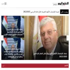 taleemalyoum.com taleemalyoum.com