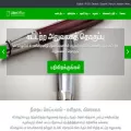 ta.libreoffice.org