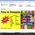 taliflor.ru taliflor.ru